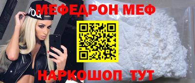 марихуана Гусев