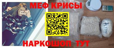 СК Чебоксары