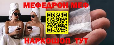 марихуана Гусев
