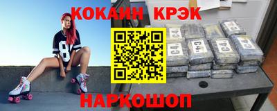 каннабис Гусиноозёрск