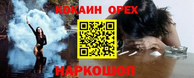 каннабис Гусиноозёрск