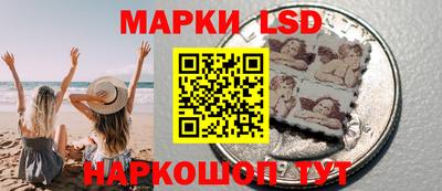 Альфа ПВП Гусь-Хрустальный