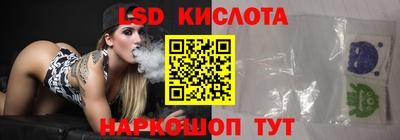 Альфа ПВП Гусь-Хрустальный
