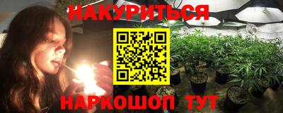 Альфа ПВП Гусь-Хрустальный