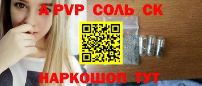 марихуана Гусев