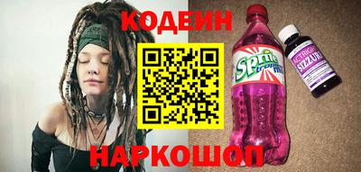 марихуана Гусев