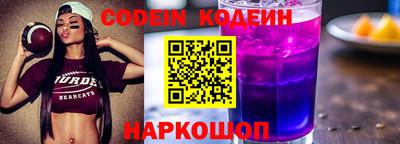 Альфа ПВП Гусь-Хрустальный