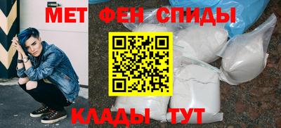 марихуана Гусев