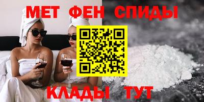 Альфа ПВП Гусь-Хрустальный