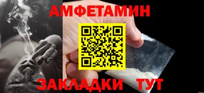 марихуана Гусев