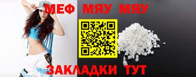 марихуана Гусев