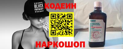 каннабис Гусиноозёрск