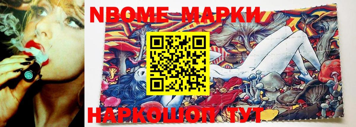 Нерюнгри  LSD-25 экстази кислота  Лсд 25 экстази кислота  Вход с VPN 